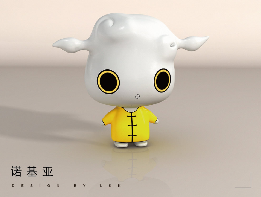 产品名称六