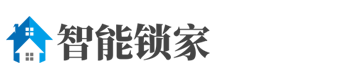响应式安全锁锁芯类网站织梦模板(自适应手机端)