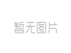 精密零件加工，数一数二的服务