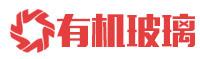 响应式有机玻璃制品类网站织梦模板(自适应手机端)