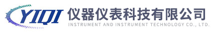 响应式仪器仪表科技类网站织梦模板(自适应手机端)