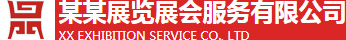 响应式展览展会服务类网站织梦模板(自适应手机端)
