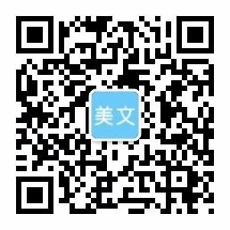 高端木门品牌门业网站模板
