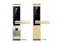 我公司专业生产和销售各种锁具，欢迎新老客户前来咨询选购！