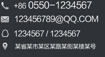 contant.gif