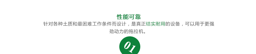 fuxing_35_01.gif fuxing_35_01.gif
