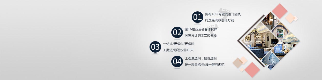 某某某某公司