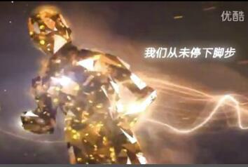 企业大事记