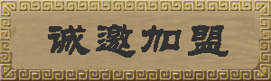 未标题-1.jpg