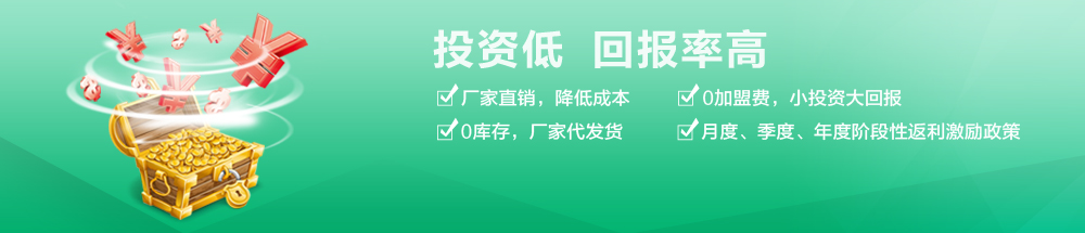 家装水漆