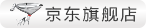 京东旗舰店