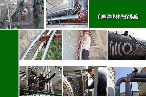 导压管防冻应选择电伴热保温措施
