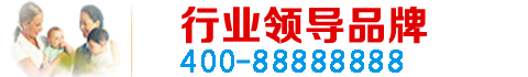 rexiandianhua.png