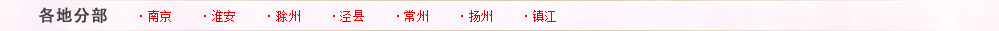 di_dh.jpg