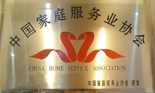 20131113111826_83363.jpg