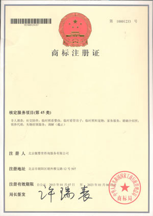 20131113101202_25196.jpg