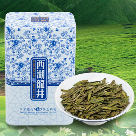 西湖龙井(明前特级)