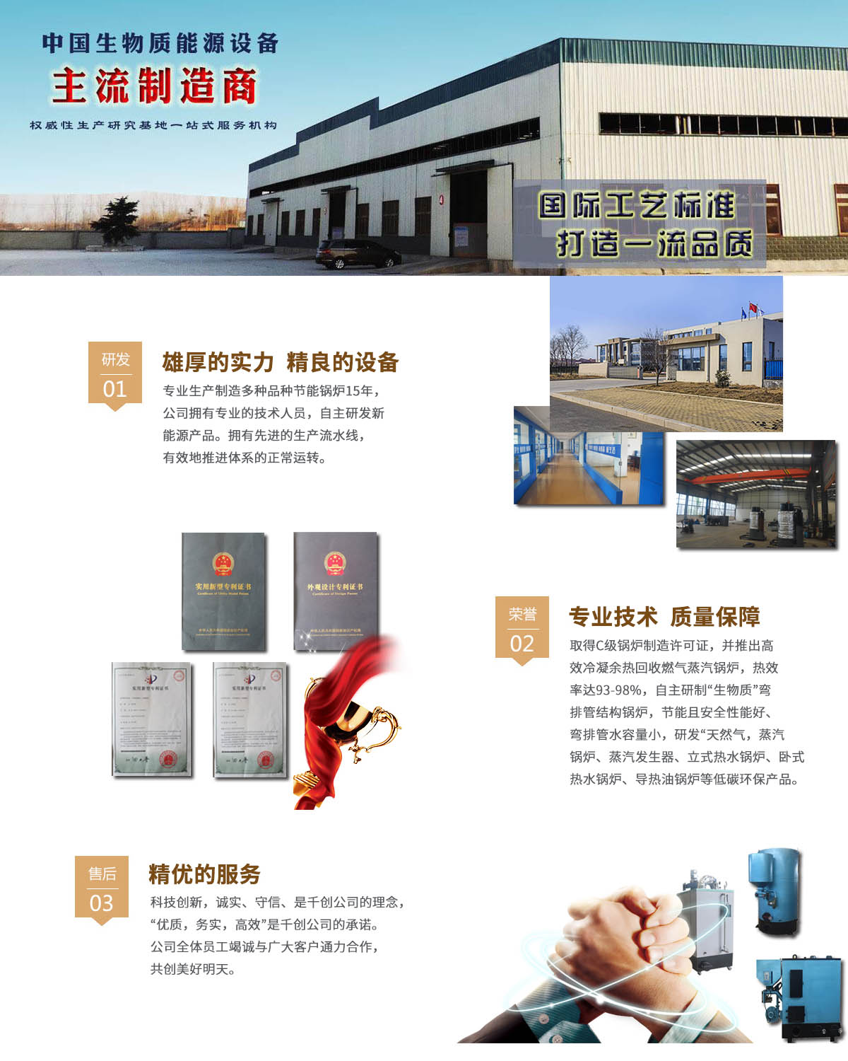 1200 副本.jpg