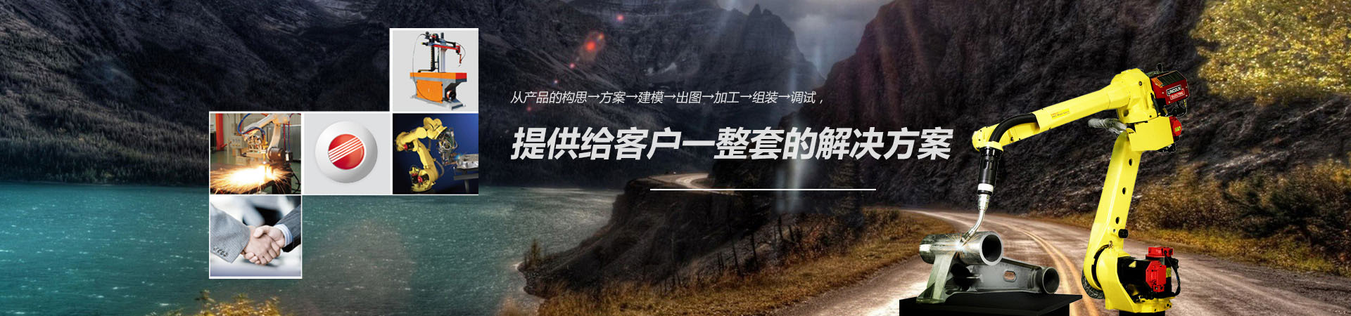 15039032711187.jpg guanggao21.jpg