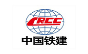 中国铁建