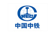 中国中铁