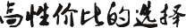 logo_text.png