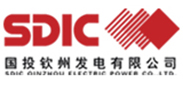 钦州发电有限公司