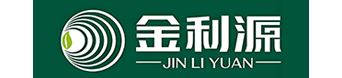 金利源